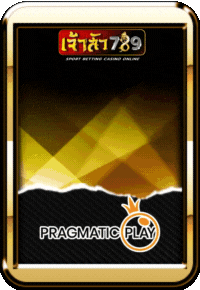 jaosua789 เกมสล็อต pragmatic play